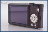 パナソニック Panasonic LUMIX DMC-FX37 バッテリー付属 同梱無料 #yk7638