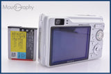 【動作保証】 ソニー SONY Cyber-shot DSC-W80 バッテリー付属 同梱無料 #yk7652