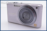 パナソニック Panasonic LUMIX DMC-FX100 同梱無料 #yk7657