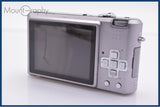 パナソニック Panasonic LUMIX DMC-FX100 同梱無料 #yk7657