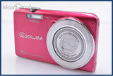 カシオ CASIO EXILIM EX-ZS25 6x 同梱無料 #yk7661