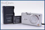 【動作保証】 パナソニック Panasonic LUMIX DMC-FX01 バッテリー、充電器付属 同梱無料 #yk7663