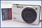 カシオ CASIO EXILIM EX-ZR15 7x バッテリー付属 同梱無料 #yk7667