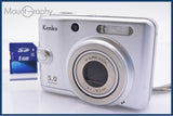 ケンコー KENKO DSC525Z 3x 単三電池仕様 メモリーカード付属 同梱無料 #yk7670