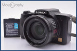 【動作保証】 パナソニック Panasonic LUMIX DMC-FZ5 12x バッテリー付属 同梱無料 #yk7672