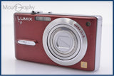 パナソニック Panasonic LUMIX DMC-FX9 同梱無料 #yk7677
