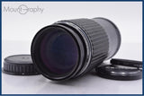 【動作保証】 ペンタックス PENTAX SMC PENTAX-M ZOOM 80-200mm F4.5 前後キャップ&amp;レンズフィルター付 同梱無料 #yk7695