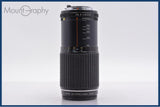 【動作保証】 ペンタックス PENTAX SMC PENTAX-M ZOOM 80-200mm F4.5 前後キャップ&amp;レンズフィルター付 同梱無料 #yk7695