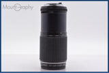 【動作保証】 ペンタックス PENTAX SMC PENTAX-M ZOOM 80-200mm F4.5 前後キャップ&amp;レンズフィルター付 同梱無料 #yk7695