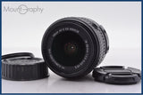 【動作保証】 ニコン Nikon AF-S DX NIKKOR 18-55mm F3.5-5.6 G VR II 前後キャップ&amp;レンズフィルター付 同梱無料 #yk7696