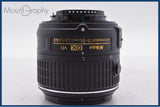 【動作保証】 ニコン Nikon AF-S DX NIKKOR 18-55mm F3.5-5.6 G VR II 前後キャップ&amp;レンズフィルター付 同梱無料 #yk7696
