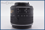 【動作保証】 ニコン Nikon AF-S DX NIKKOR 18-55mm F3.5-5.6 G VR II 前後キャップ&amp;レンズフィルター付 同梱無料 #yk7696