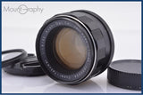 【動作保証】 ペンタックス PENTAX Super-TAKUMAR 55mm F1.8 前期 前後キャップ&amp;レンズフィルター付 同梱無料 #yk7698