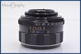 【動作保証】 ペンタックス PENTAX Super-TAKUMAR 55mm F1.8 前期 前後キャップ&amp;レンズフィルター付 同梱無料 #yk7698