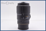シグマ SIGMA APO MACRO 70-300mm F4-5.6 ソニー/ミノルタA用(AF) 同梱無料 #yk7699