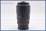 シグマ SIGMA APO MACRO 70-300mm F4-5.6 ソニー/ミノルタA用(AF) 同梱無料 #yk7699