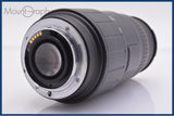シグマ SIGMA APO MACRO 70-300mm F4-5.6 ソニー/ミノルタA用(AF) 同梱無料 #yk7699