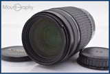【動作保証】 ペンタックス PENTAX SMC PENTAX-DA L 55-300mm F4-5.8 ED 前後キャップ付 同梱無料 #yk7706