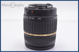 【動作保証】 タムロン TAMRON AF 18-200mm F3.5-6.3 MACRO LD XR Di II 前後キャップ&amp;レンズフィルター付 キヤノンEF用(AF) 同梱無料 #yk7717