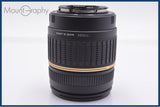 【動作保証】 タムロン TAMRON AF 18-200mm F3.5-6.3 MACRO LD XR Di II 前後キャップ&amp;レンズフィルター付 キヤノンEF用(AF) 同梱無料 #yk7717