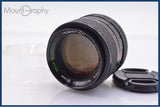 【動作保証】 タムロン TAMRON BBAR MULTI C. 105mm F2.5 前後キャップ付 マウント無し(アダプトール) 同梱無料 #yk7718