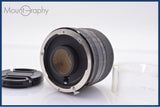 【動作保証】 タムロン TAMRON BBAR MULTI C. 105mm F2.5 前後キャップ付 マウント無し(アダプトール) 同梱無料 #yk7718