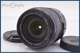 【動作保証】 キヤノン Canon EF-S 17-85mm F4-5.6 IS USM 前後キャップ付 同梱無料 #yk7719