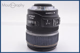 【動作保証】 キヤノン Canon EF-S 17-85mm F4-5.6 IS USM 前後キャップ付 同梱無料 #yk7719