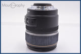 【動作保証】 キヤノン Canon EF-S 17-85mm F4-5.6 IS USM 前後キャップ付 同梱無料 #yk7719