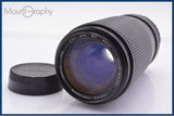 シーピーシー CPC HPS MC AUTO 55-220mm F3.5-4.5 後キャップ付 ニコンF用(MF) 同梱無料 #yk7723
