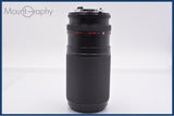 シーピーシー CPC HPS MC AUTO 55-220mm F3.5-4.5 後キャップ付 ニコンF用(MF) 同梱無料 #yk7723