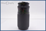 シーピーシー CPC HPS MC AUTO 55-220mm F3.5-4.5 後キャップ付 ニコンF用(MF) 同梱無料 #yk7723