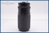 シーピーシー CPC HPS MC AUTO 55-220mm F3.5-4.5 後キャップ付 ニコンF用(MF) 同梱無料 #yk7723