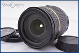 【美品・動作保証】 タムロン TAMRON 18-270mm F3.5-6.3 Di II 前後キャップ&amp;レンズフィルター付 キヤノンEF用(AF) 同梱無料 #yk7725