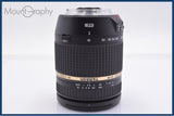 【美品・動作保証】 タムロン TAMRON 18-270mm F3.5-6.3 Di II 前後キャップ&amp;レンズフィルター付 キヤノンEF用(AF) 同梱無料 #yk7725