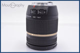 【美品・動作保証】 タムロン TAMRON 18-270mm F3.5-6.3 Di II 前後キャップ&amp;レンズフィルター付 キヤノンEF用(AF) 同梱無料 #yk7725