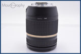 【美品・動作保証】 タムロン TAMRON 18-270mm F3.5-6.3 Di II 前後キャップ&amp;レンズフィルター付 キヤノンEF用(AF) 同梱無料 #yk7725