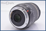 【美品・動作保証】 タムロン TAMRON 18-270mm F3.5-6.3 Di II 前後キャップ&amp;レンズフィルター付 キヤノンEF用(AF) 同梱無料 #yk7725