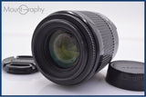 ニコン Nikon AF NIKKOR 80-200mm F4.5-5.6 D 前後キャップ付 同梱無料 #yk7727