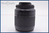 ニコン Nikon AF NIKKOR 80-200mm F4.5-5.6 D 前後キャップ付 同梱無料 #yk7727
