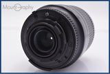 ニコン Nikon AF NIKKOR 80-200mm F4.5-5.6 D 前後キャップ付 同梱無料 #yk7727