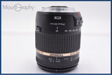 【動作保証】 タムロン TAMRON 18-270mm F3.5-6.3 Di II 前後キャップ&amp;レンズフィルター付 キヤノンEF用(AF) 同梱無料 #yk7728