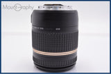 【動作保証】 タムロン TAMRON 18-270mm F3.5-6.3 Di II 前後キャップ&amp;レンズフィルター付 キヤノンEF用(AF) 同梱無料 #yk7728