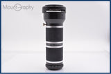 ケンコー KENKO SLIDE DIGI COPIER DSLR スライドデジコピア 同梱無料 #yk7729