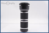 ケンコー KENKO SLIDE DIGI COPIER DSLR スライドデジコピア 同梱無料 #yk7729
