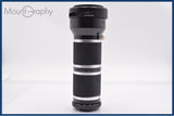 ケンコー KENKO SLIDE DIGI COPIER DSLR スライドデジコピア 同梱無料 #yk7729