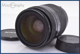 【動作保証】 ニコン Nikon AF NIKKOR 35-70mm F2.8 D 同梱無料 #yk7741