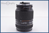 【動作保証】 ニコン Nikon AF NIKKOR 35-70mm F2.8 D 同梱無料 #yk7741