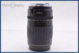 キヤノン Canon EF 100-300mm F4.5-5.6 USM 後キャップ&amp;レンズフィルター付 同梱無料 #yk7742