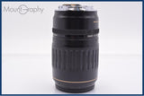 キヤノン Canon EF 100-300mm F4.5-5.6 USM 後キャップ&amp;レンズフィルター付 同梱無料 #yk7742